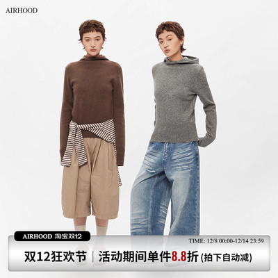 AIRHOOD 美式复古2025秋冬新款连帽针织衫女长袖修身内搭打底毛衣