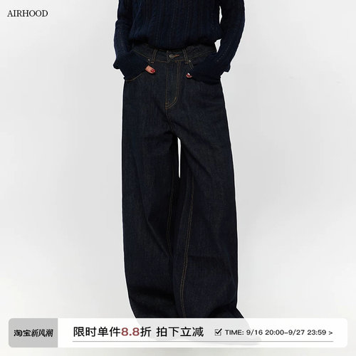 AIRHOOD 2025复古水洗直筒宽松牛仔裤女高街vibe风阔腿休闲情侣裤