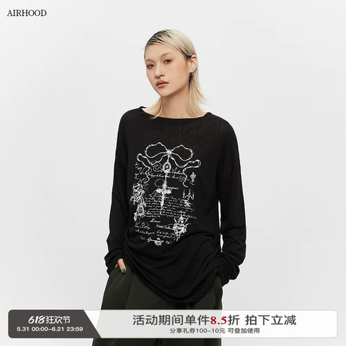 AIRHOOD 春夏新款轻薄微透罩衫女暗黑风甜酷宽松上衣防晒长袖t恤