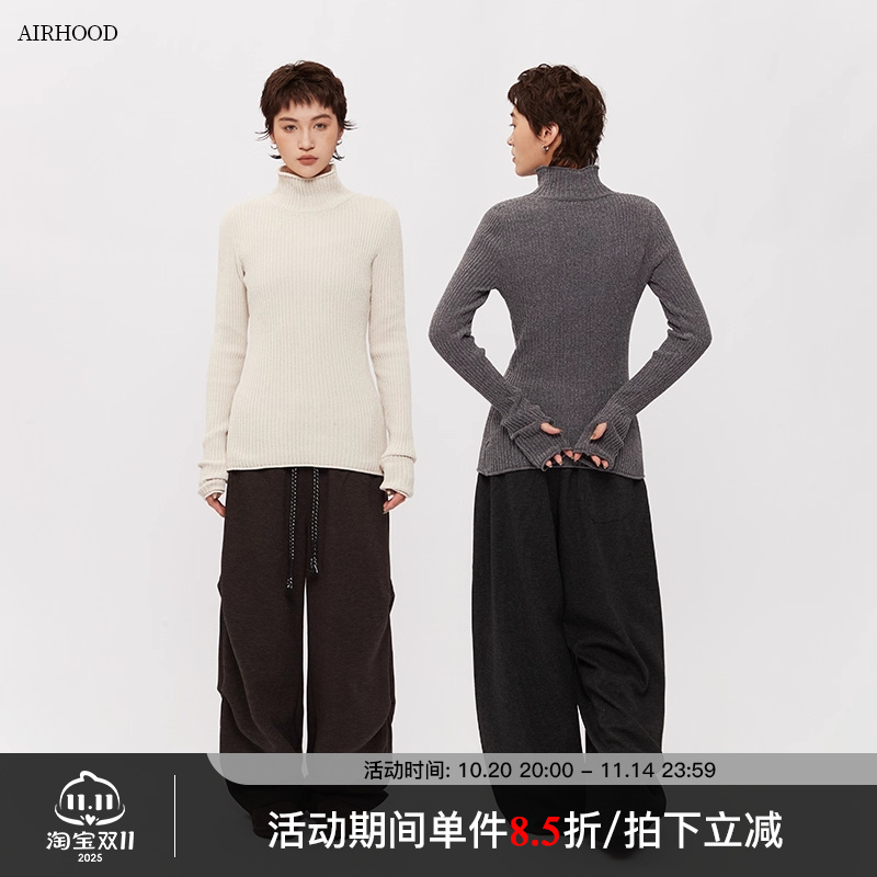 AIRHOOD 美式秋冬季高领毛衣女修身显瘦内搭针织衫长袖打底衫上衣