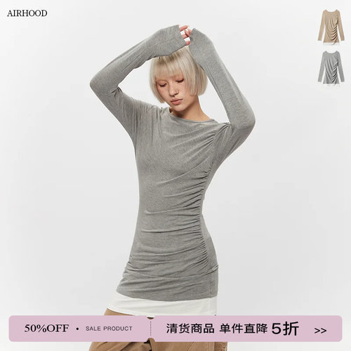 AIRHOOD 五折清仓中长款褶皱长袖T恤女修身收腰显瘦包臀打底上衣