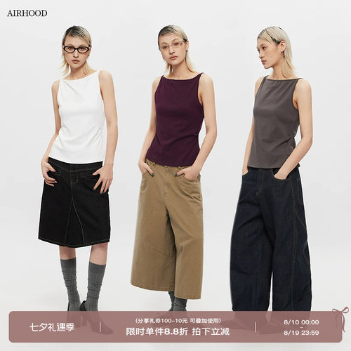 AIRHOOD 欧美夏季无袖内搭背心女2026辣妹打底外穿短款吊带上衣
