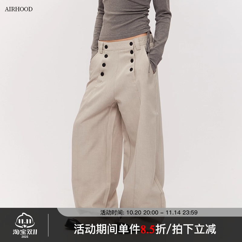 AIRHOOD 老钱风设计感西装休闲裤女宽松bf风高级垂感阔腿裤踩脚裤