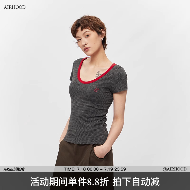 AIRHOOD夏季2025新款撞色大领口短袖t恤女修身U领辣妹正肩上衣ins