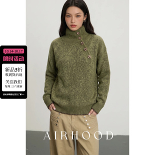 AIRHOOD 韩系设计感斜襟高领毛衣女秋冬慵懒风绿色加厚套头针织衫