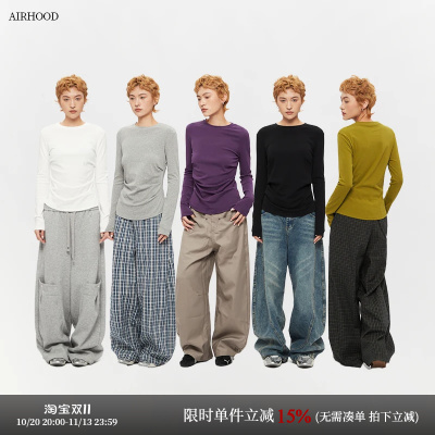 AIRHOOD 2026新款美式收腰长袖T恤女秋季修身内搭打底衫正肩上衣
