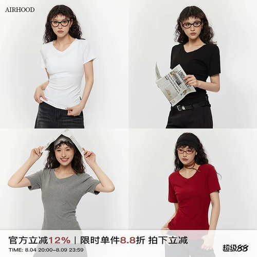 AIRHOOD 基础款白色v领短袖T恤女2025夏修身显瘦百搭正肩短款上衣