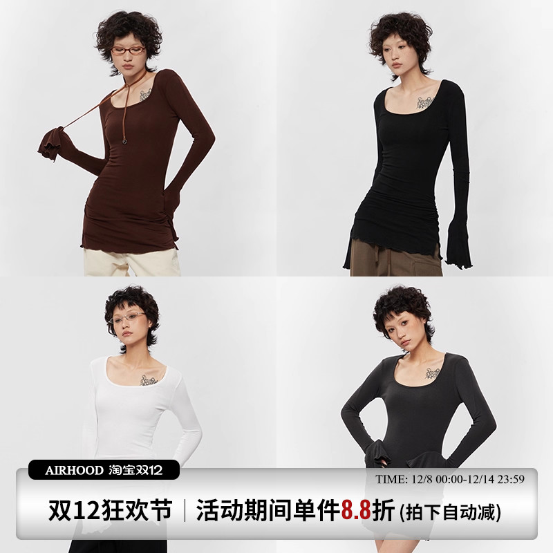 AIRHOOD 秋季U领收腰长袖t恤内搭打底衫修身遮屁股方领紧身上衣女
