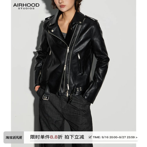 AIRHOOD 复古机车风黑色真皮皮衣女秋季短款修身拉链夹克帅气外套