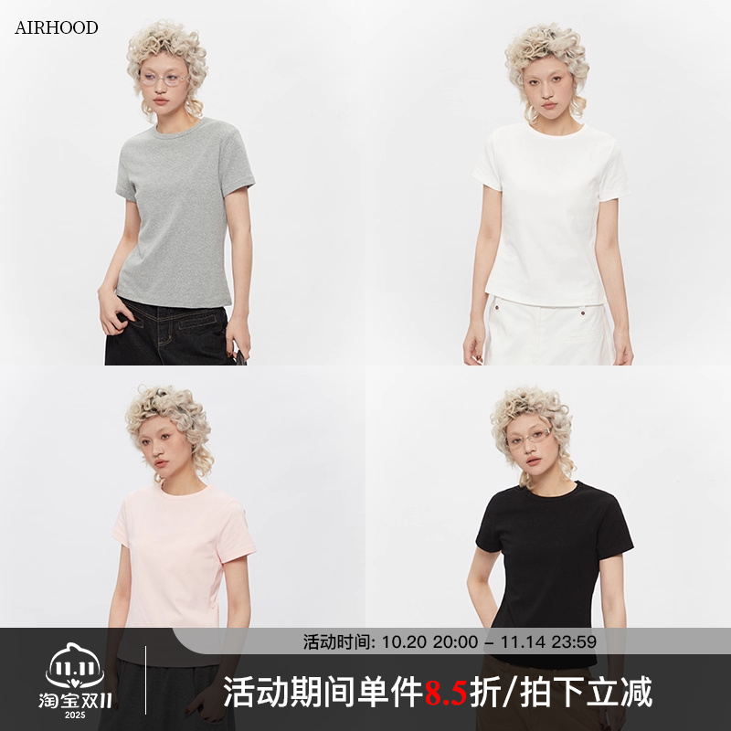 AIRHOOD 正肩基础款纯色圆领短袖T恤女2025夏季新款修身显瘦上衣