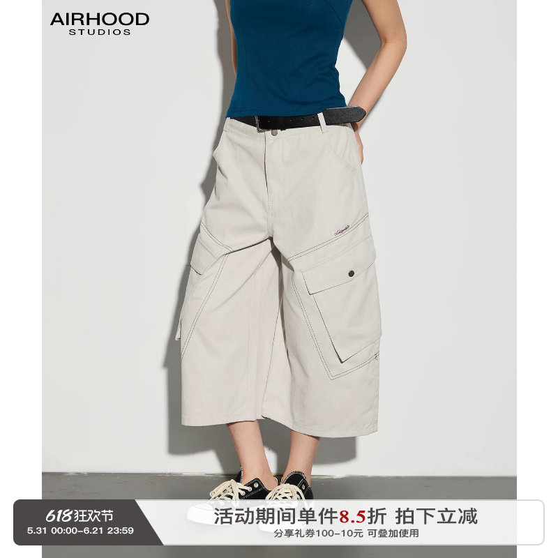 AIRHOOD 美式工装风多口袋阔腿七分裤女送皮带宽松百搭休闲短裤夏
