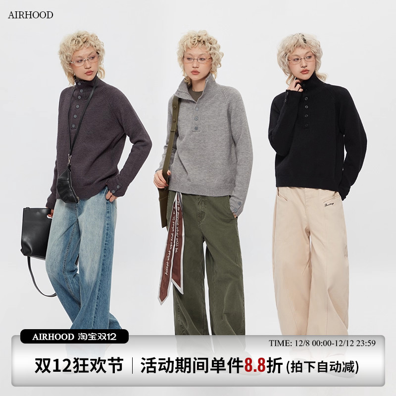 AIRHOOD 美式2025秋冬季半高领针织衫宽松套头内搭打底短款毛衣女