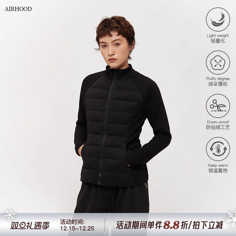 AIRHOOD 冬季拼接擦插肩排骨轻羽绒服女短款立领修身保暖防寒外套