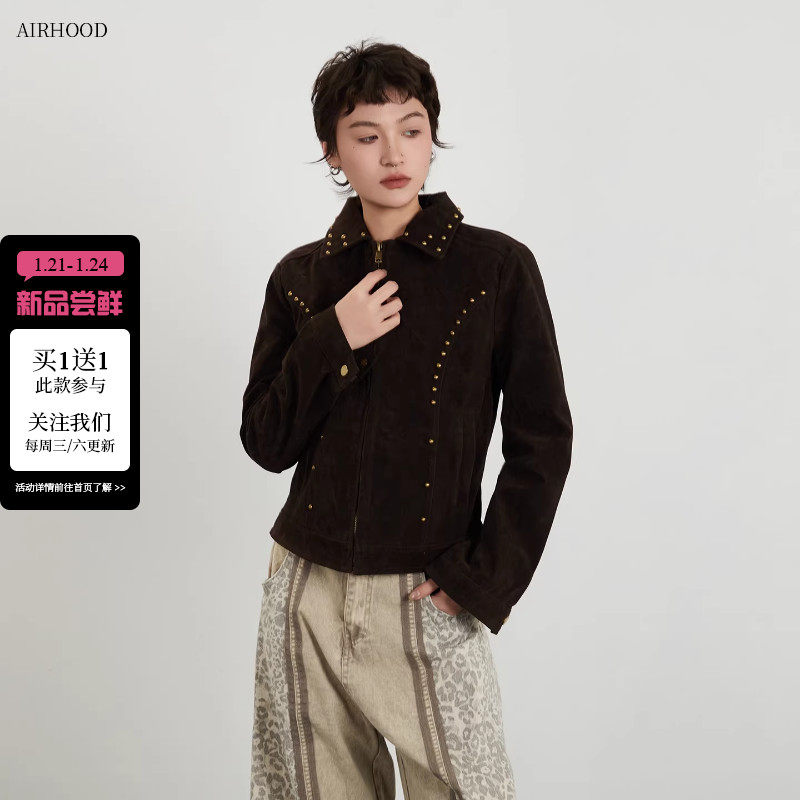 AIRHOOD 2026美式铆钉设计感翻领麂皮短款外套女复古修身正肩夹克,女装/女士精品,短外套,淘宝优惠券,粉丝福利购,淘宝优惠卷