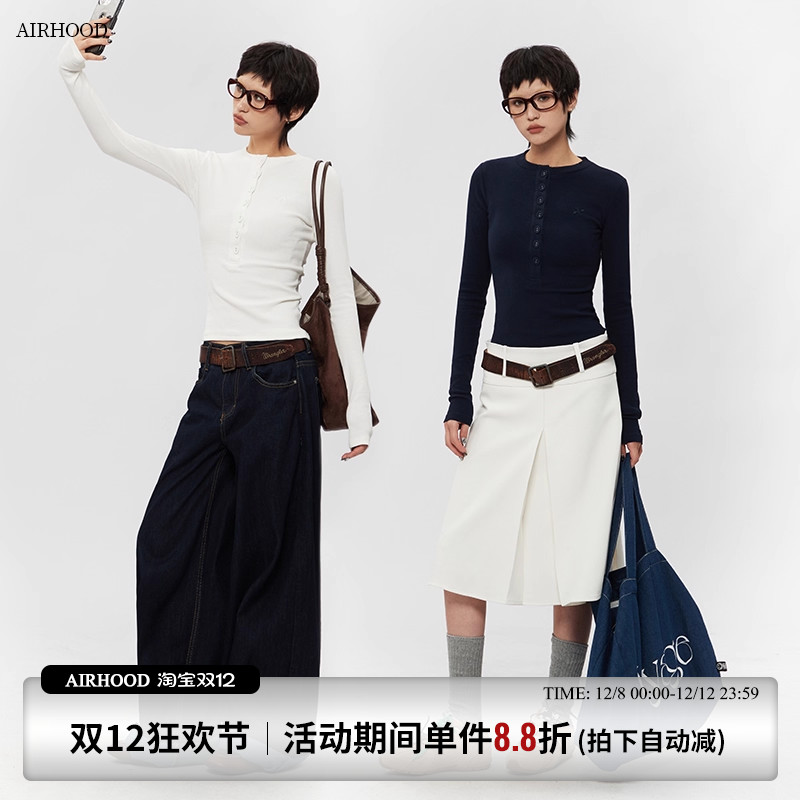 AIRHOOD 2025春秋季内搭长袖打底衫女正肩亨利领纽扣短款修身上衣