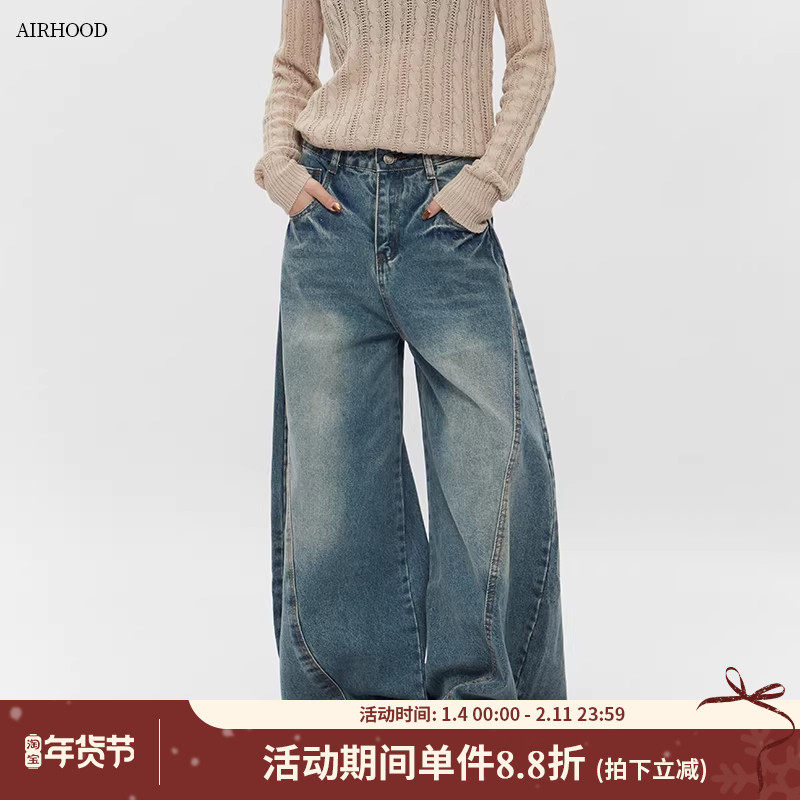 AIRHOOD 2025秋冬复古廓形弯刀牛仔裤vibe风高街宽松休闲阔腿裤女,女装/女士精品,牛仔裤,淘宝优惠券,粉丝福利购,淘宝优惠卷