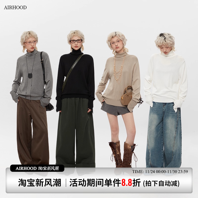 AIRHOOD 2025半高领短款毛衣女秋冬季修身保暖内搭打底纯色针织衫