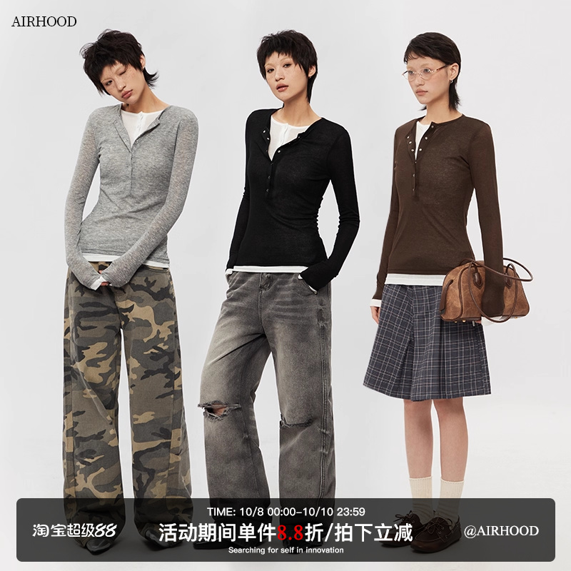 AIRHOOD 美式春秋2025亨利v领假两件上衣女修身内搭打底衫长袖T恤