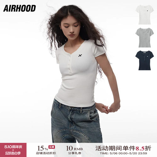 AIRHOOD 夏季修身纽扣V领大口正肩辣妹短款纯色短袖T恤上衣女ins
