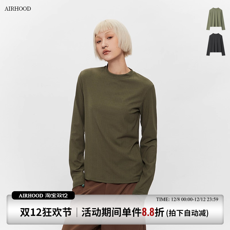 AIRHOOD 春季长袖t恤女基础纯色百搭打底衫显瘦黑色内搭正肩上衣