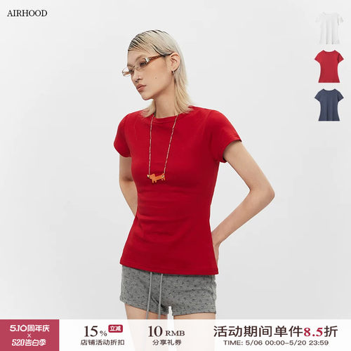 AIRHOOD 夏季多巴胺ins显白红色上衣女短袖显身材修身正肩t恤纯棉