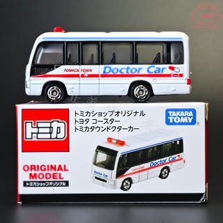 新品1月日版TOMY多美卡tomica合金车模型玩具shop考斯特救护小巴