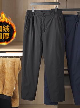中老年休闲裤松紧高腰老人爷爷