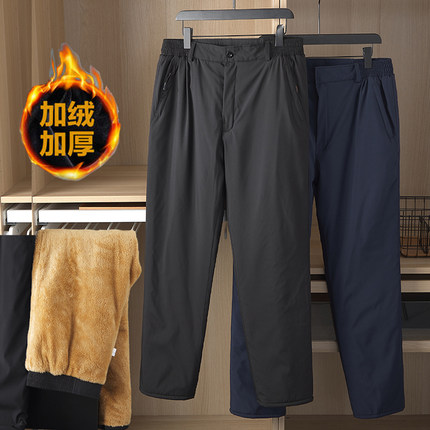 中老年休闲裤松紧高腰加绒加厚老人棉裤爸爸冬装男裤爷爷冬季长裤