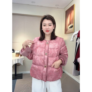 重工手工钉珠真獭兔毛袖人丝提花织锦!90%白鸭绒国风羽绒服女短