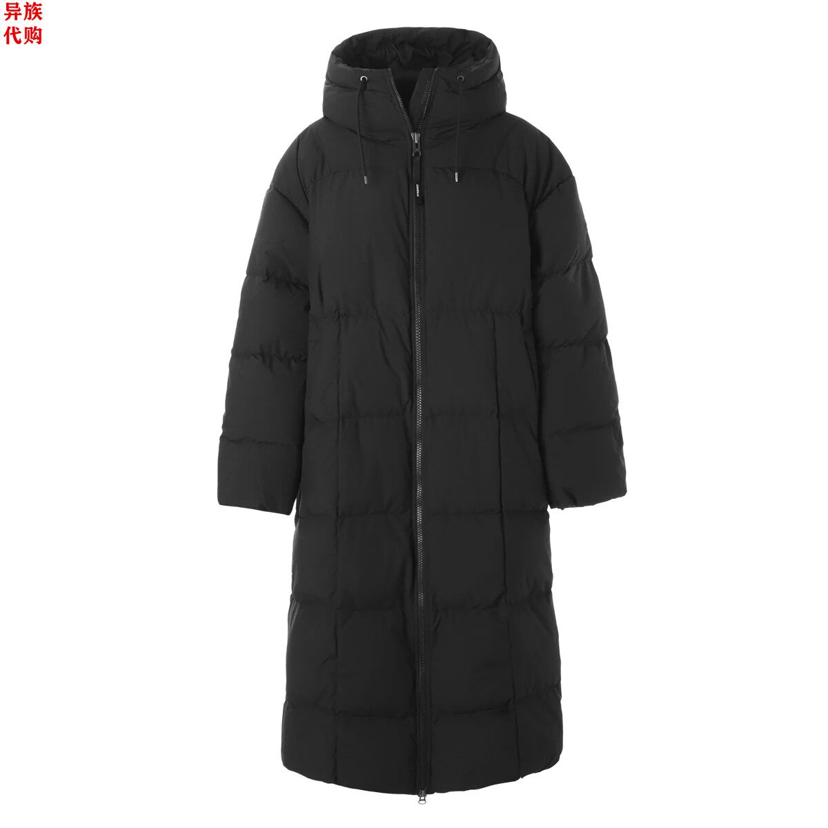 异族日本代购 法国 PYRENEX 2025冬女涤纶防寒连帽拉链长款羽绒服