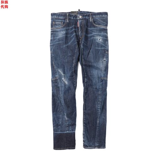 异族日本代购意大利 DSQUARED2 2023秋男全棉修身做旧牛仔裤TIDY
