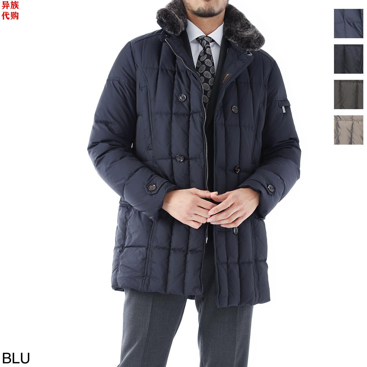 异族日本代购 意大利 MOORER 2024冬男士防寒绵羊毛领鹅绒羽绒服