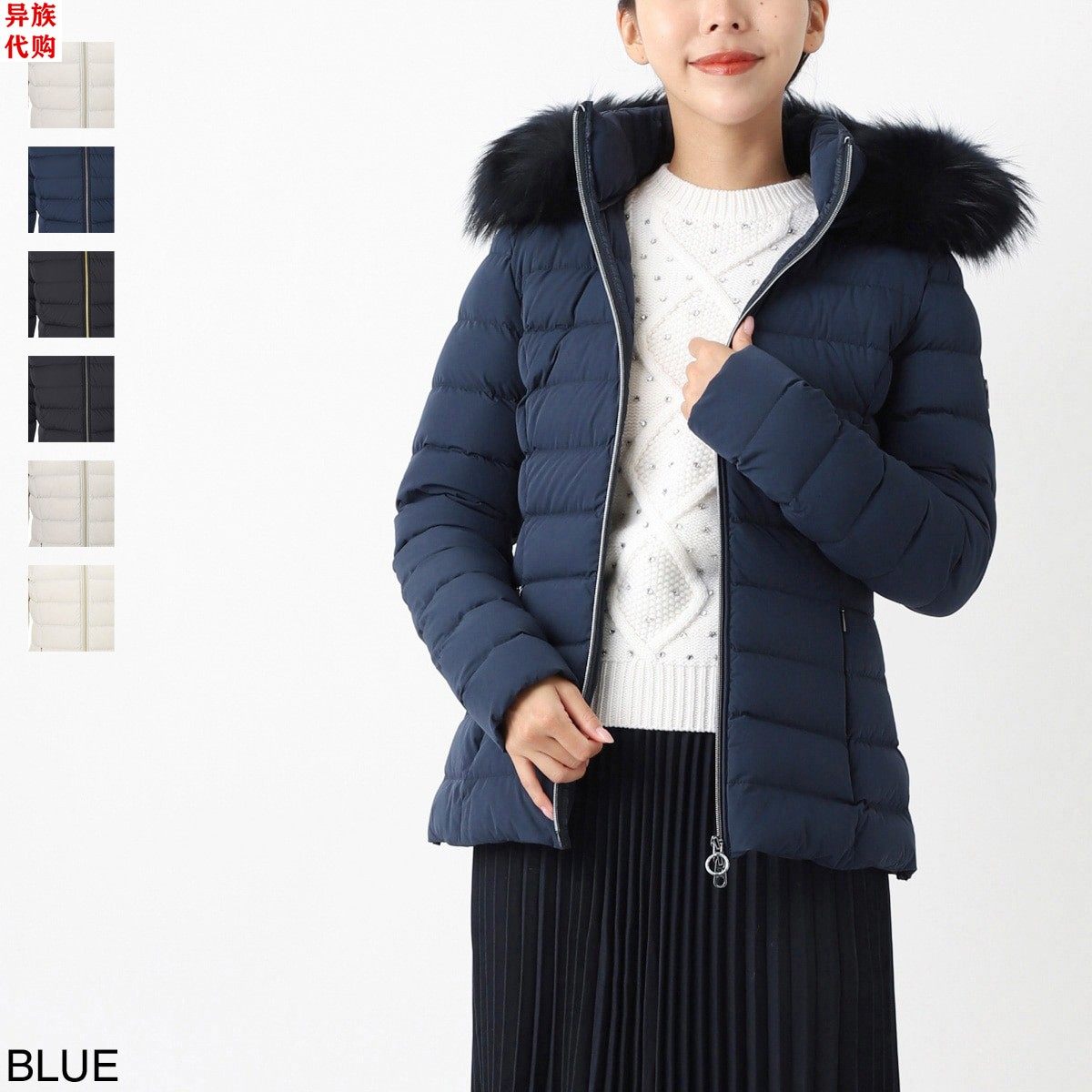 异族日本代购 意大利 CAPE HORN 2025秋女脱卸帽浣熊毛保暖羽绒服
