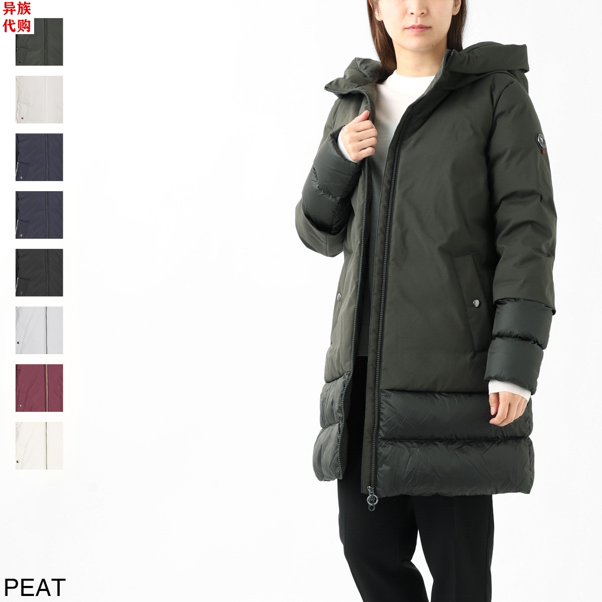异族日本代购 意大利 cape horn 2023冬女中长防寒连帽保暖羽绒服