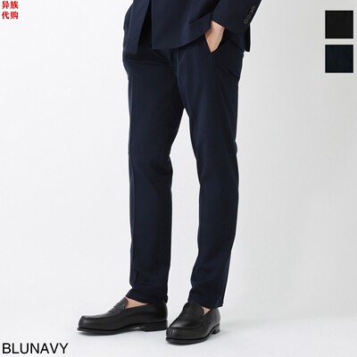 异族日本代购 意大利 CIRCOLO 2025夏男士全棉修身系带休闲裤西裤