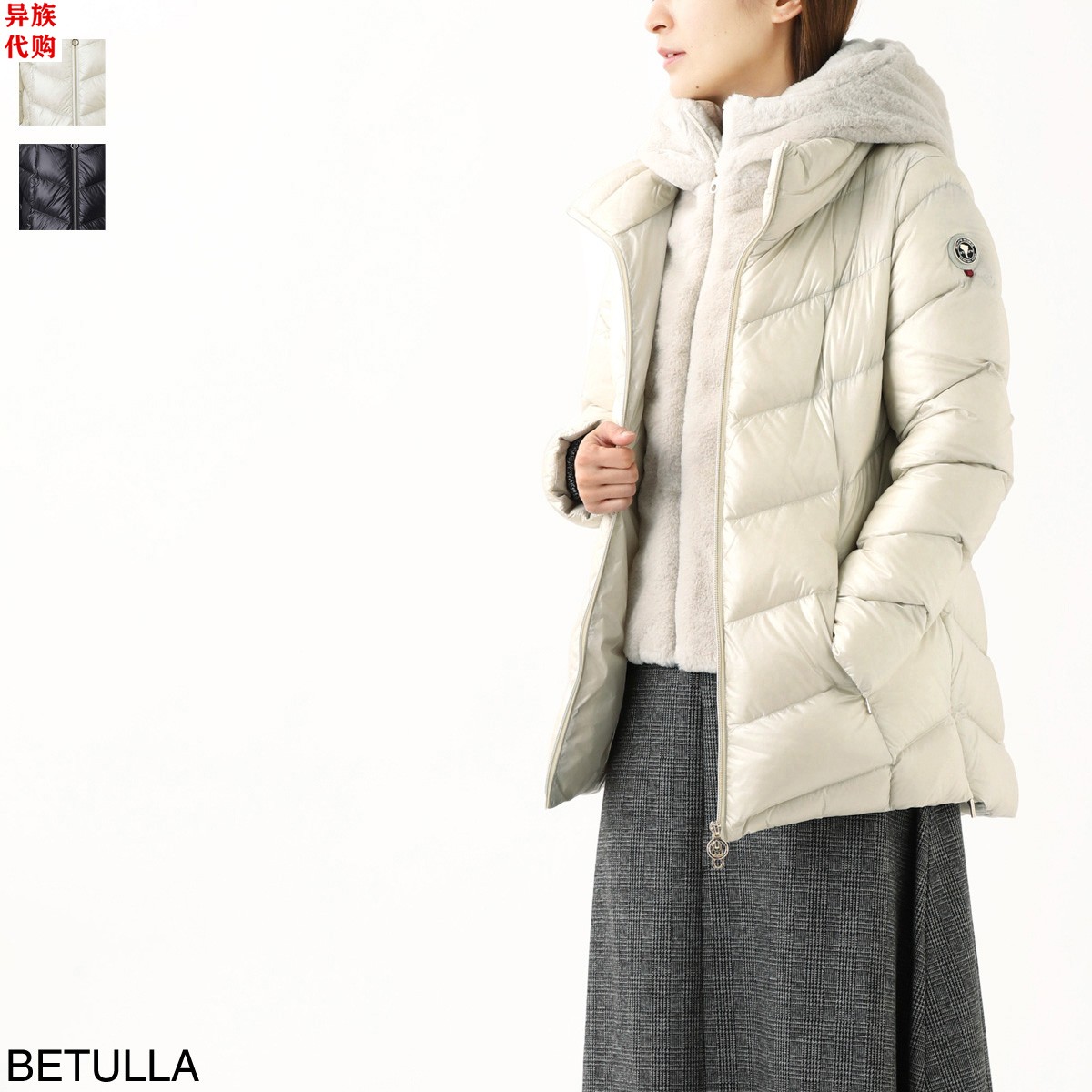 异族日本代购 意大利 cape horn 2023冬女士脱卸帽尼龙保暖羽绒服