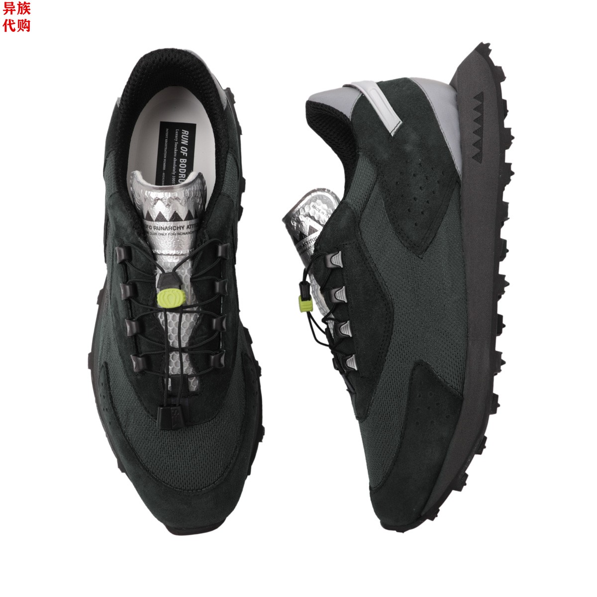 异族日本代购 意大利 RUN OF 2024春男士系带运动休闲鞋跑鞋PIUMA