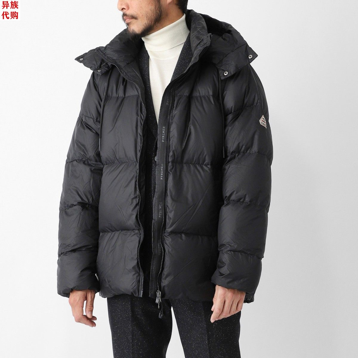 异族日本代购 法国 PYRENEX 2025冬男士尼龙防寒拉链连帽羽绒服
