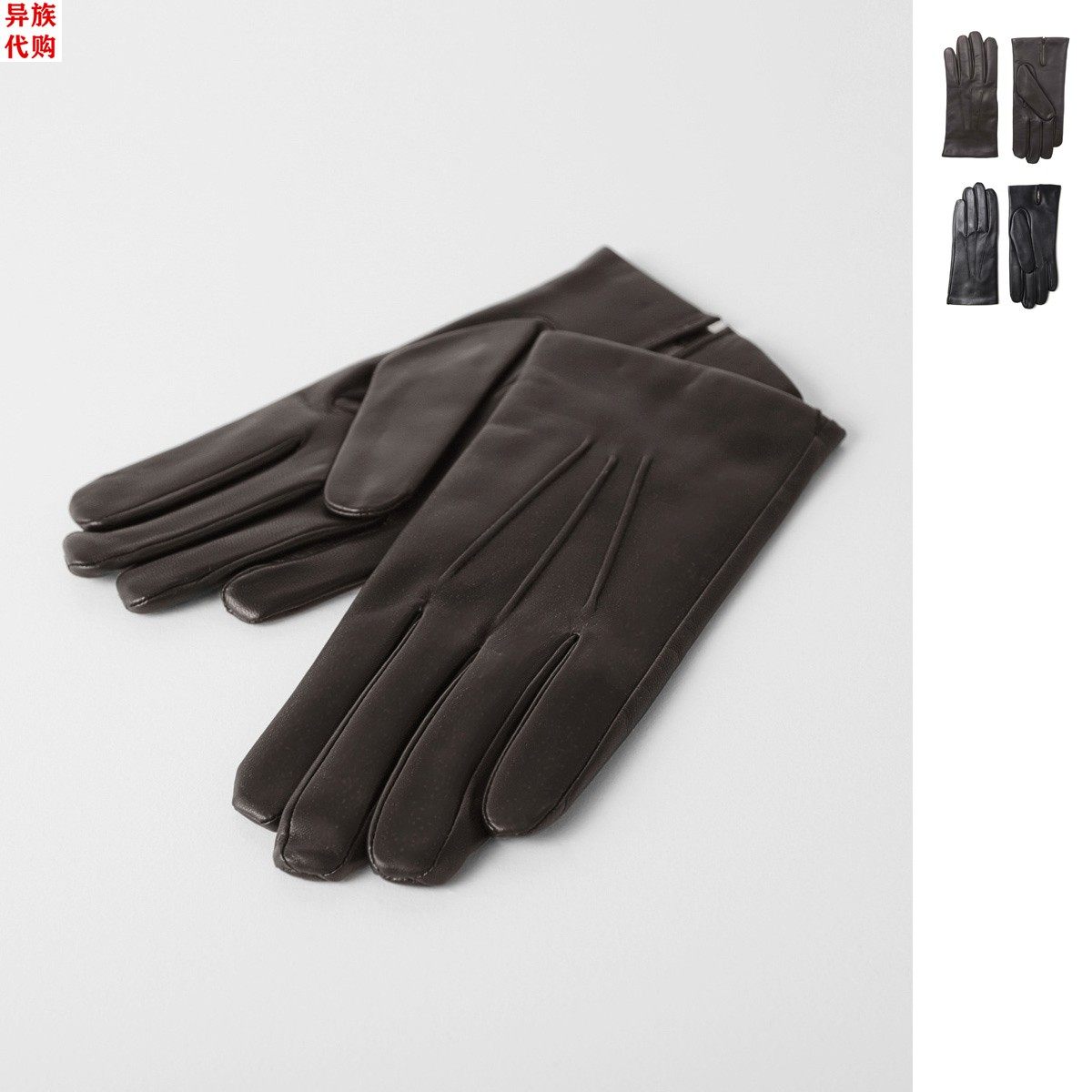 异族日本代购 英国 DENTS 2024春男防风保暖分指羊皮手套羊绒衬里
