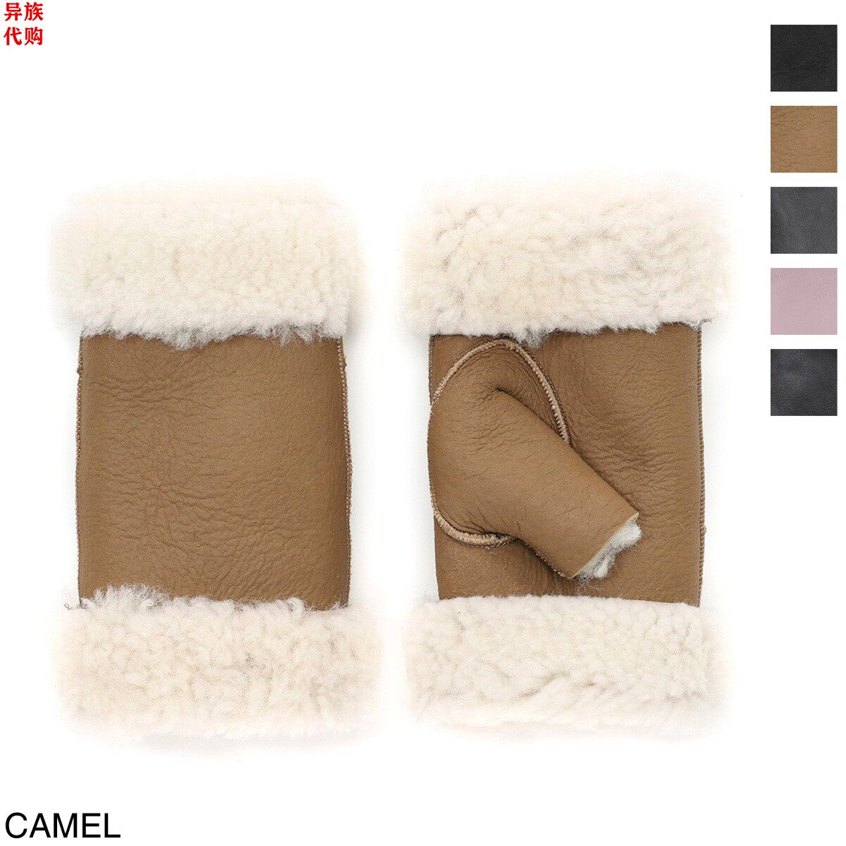 异族日本代购 英国 DENTS 2025冬女士手工防寒羊皮毛一体无指手套