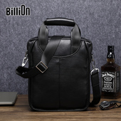 冷兽男包单肩包真皮商务公文包男士 包包手提包牛皮竖款 休闲斜挎包