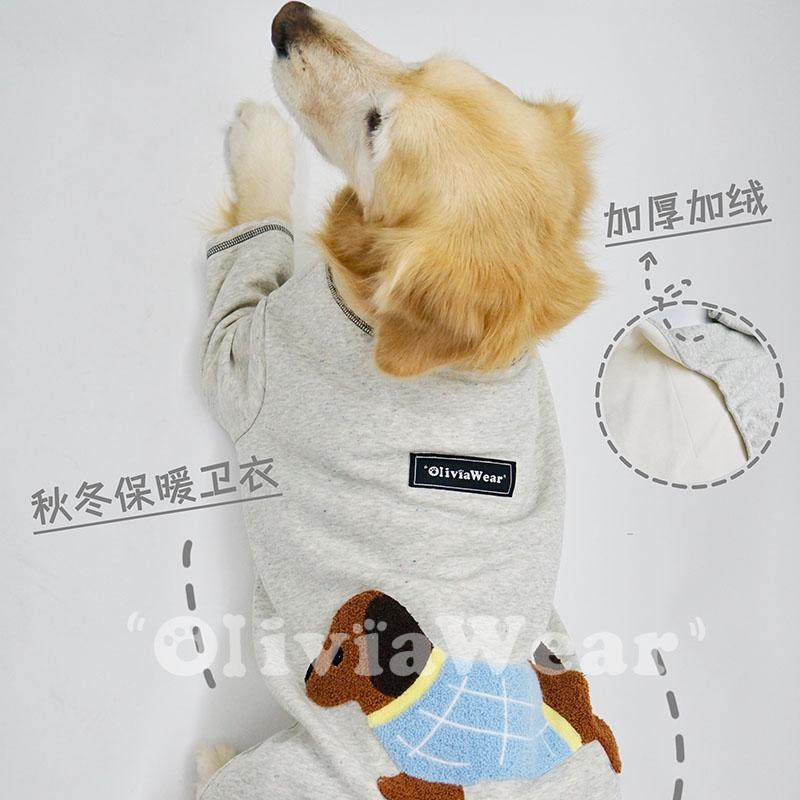 加厚加绒大屁屁 新品金毛大狗冬季保暖短款设计长袖卫衣宠物衣服,宠物/宠物食品及用品,狗宠物服装/雨衣,淘宝优惠券,粉丝福利购,淘宝优惠卷