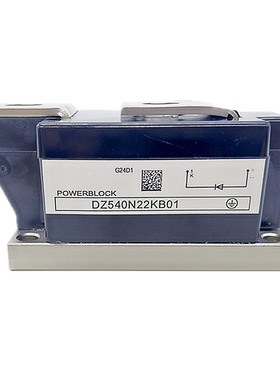 DZ540N22KB01二极管模块  DZ540N16KB01 黑色半导体二极管540A