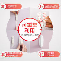3M Traceless Design household hook, medium-sized no-drilling hook, door rear garment hook, adhesive hook, with traceless replacement rubber strip provided thumbnail 6