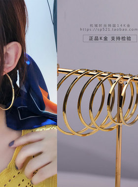 高级日韩简约韩国14K 10K黄金耳环 光面方形素圈 大耳圈耳扣 明星