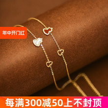 韩国流行14K黄金手链新款红玛瑙白贝母锆石镶嵌彩金首饰女