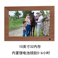 10-дюймовая модель зарядки с памятью 32G под дерево