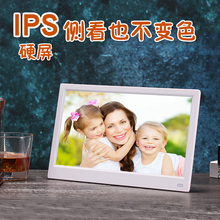 全视角10英寸数码相框12吋像框IPS高清屏电子相册HDMI视频广告机