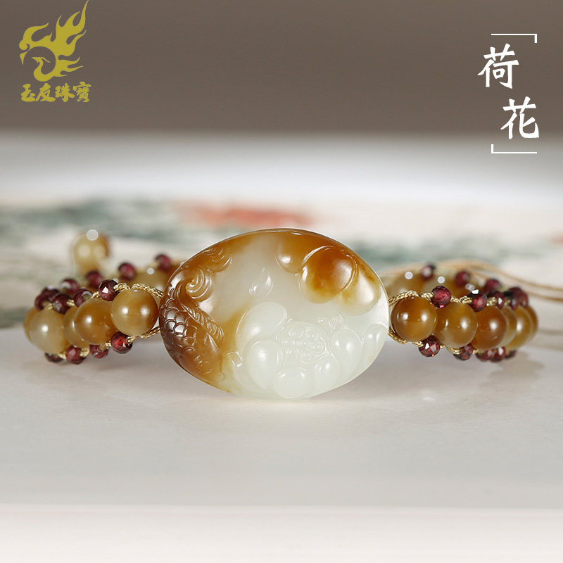 玉友和田玉手链女款糖白玉锦鲤荷花结艺手串和和美美玉手饰附证书