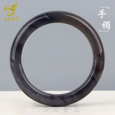 玉友和田玉帝王紫手镯内径约53mm